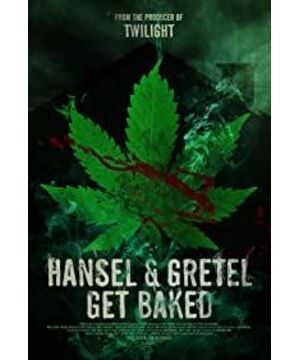 Hansel & Gretel Get Baked