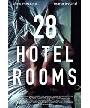 28 Hotel Rooms