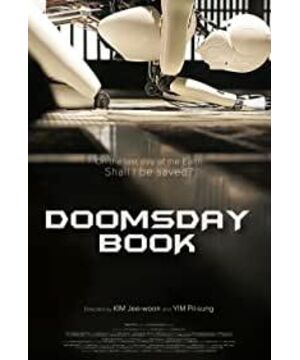 Doomsday Book