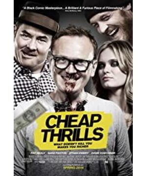 Cheap Thrills