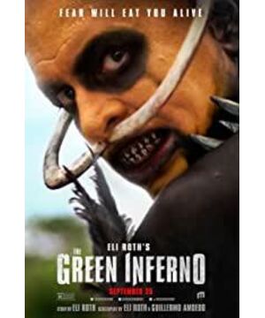 The Green Inferno
