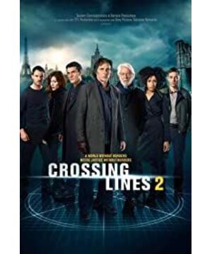 Crossing Lines