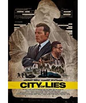City of Lies