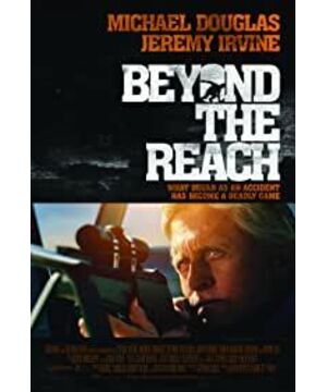 Beyond the Reach