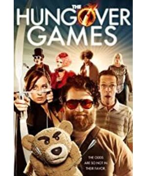 The Hungover Games