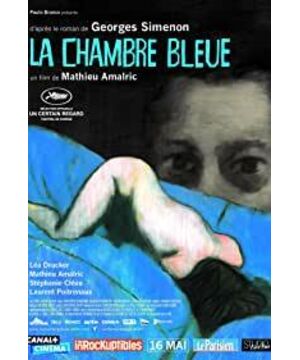 The Blue Room