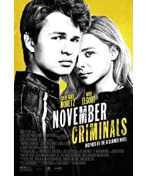 November Criminals