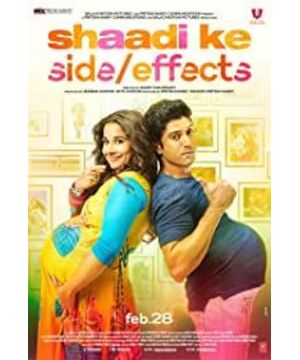 Shaadi Ke Side Effects