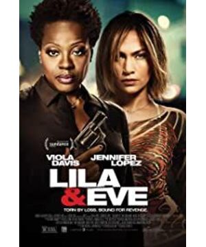 Lila & Eve