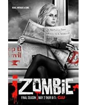 iZombie