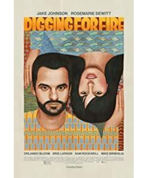 Digging for Fire
