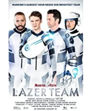 Lazer Team