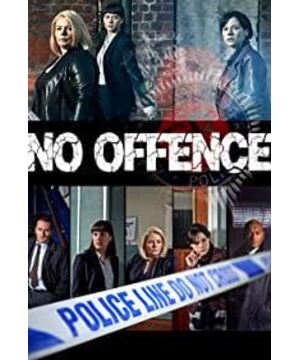 No Offence