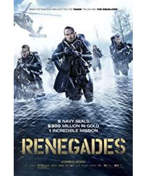 American Renegades