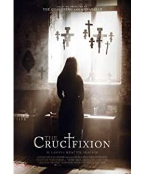 The Crucifixion