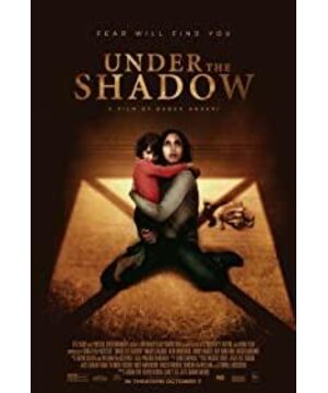 Under the Shadow