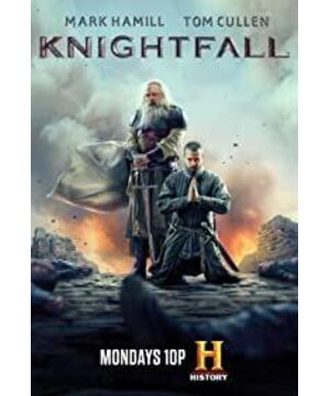 Knightfall
