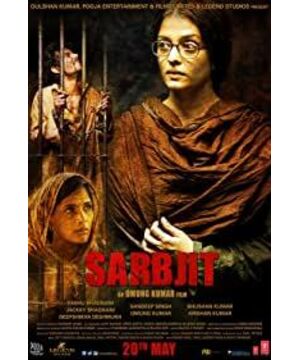 Sarbjit