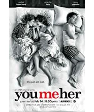 You Me Her