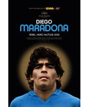 Diego Maradona