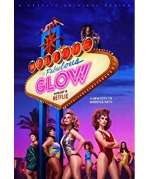 GLOW