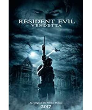 Resident Evil: Vendetta