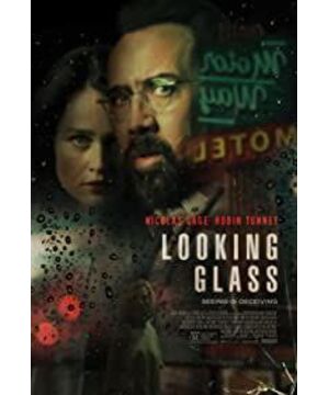 Looking Glass