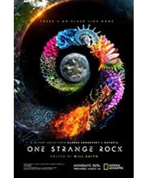 One Strange Rock