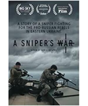A Sniper's War