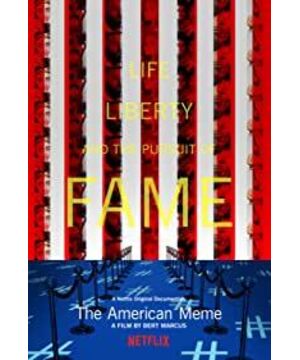 The American Meme