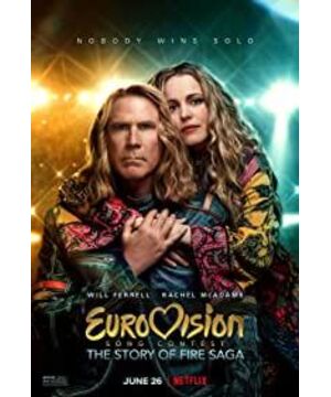 Eurovision Song Contest: The Story of Fire Saga