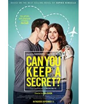 Can You Keep a Secret?