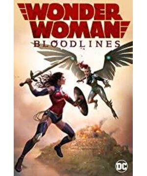 Wonder Woman: Bloodlines