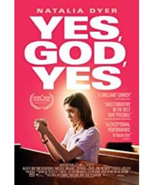 Yes, God, Yes