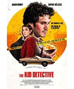 The Kid Detective