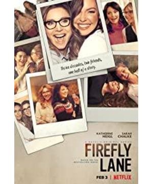 Firefly Lane