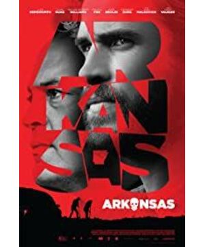 Arkansas