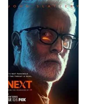 Next