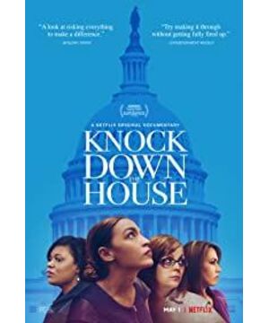 Knock Down the House