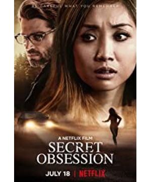 Secret Obsession