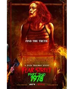 Fear Street: Part Two - 1978