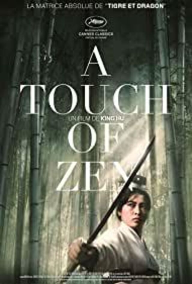 A Touch of Zen