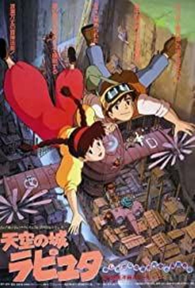 Castle in the Sky