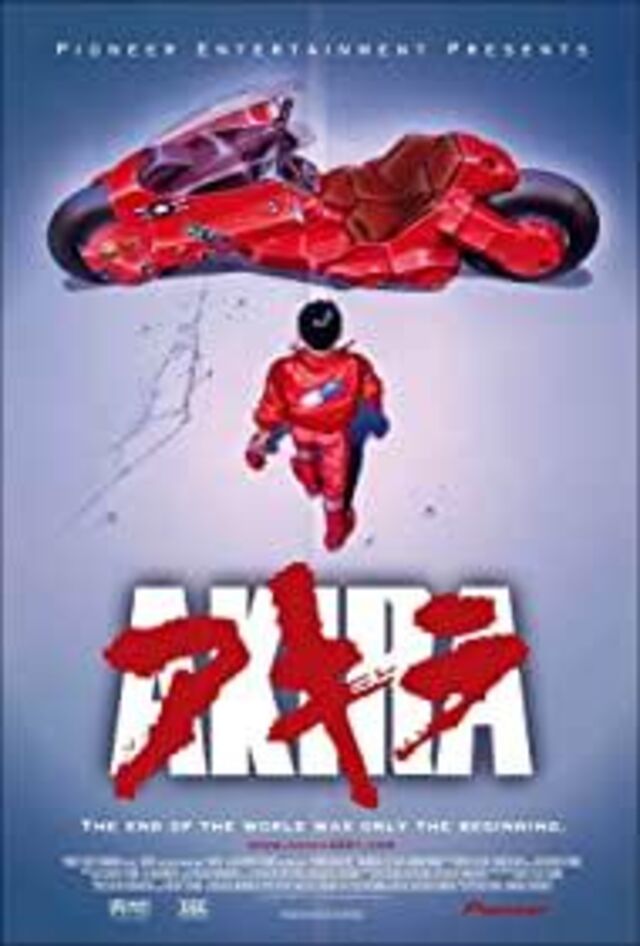 Akira