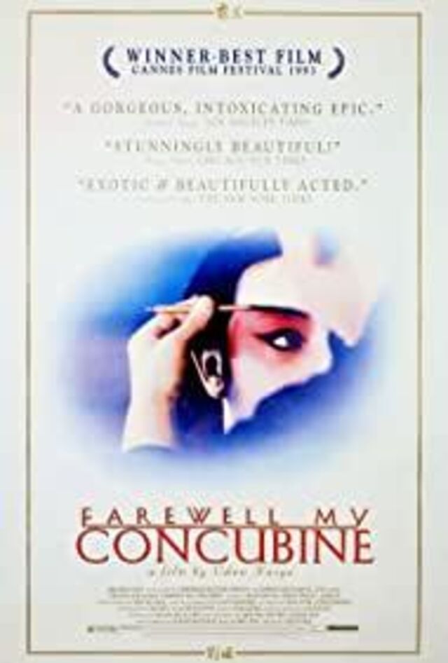Farewell My Concubine
