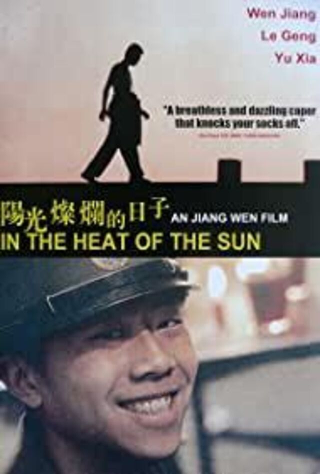 In the Heat of the Sun