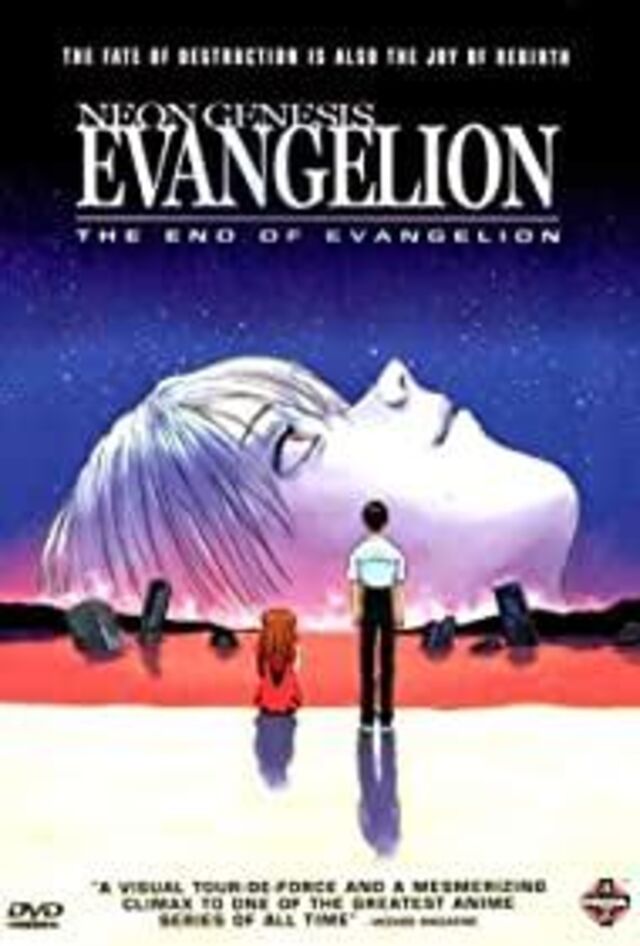 Neon Genesis Evangelion: The End of Evangelion