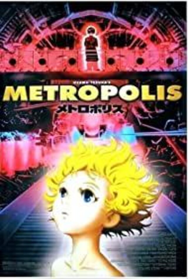 Metropolis