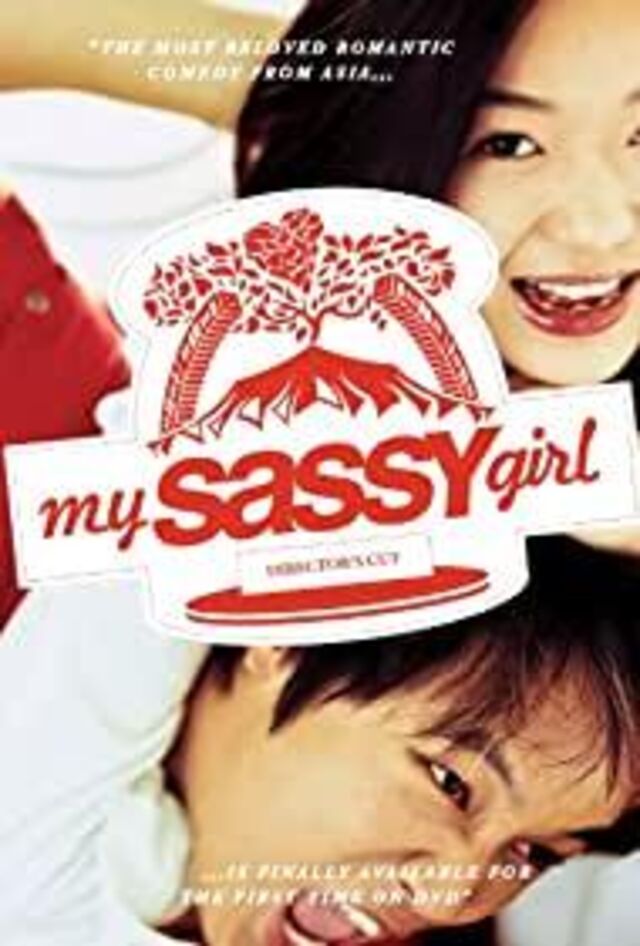 My Sassy Girl