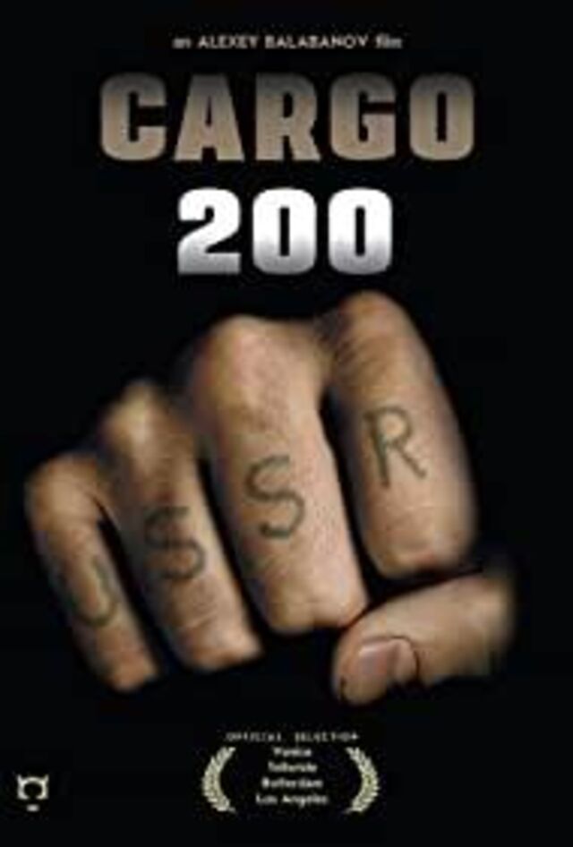 Cargo 200